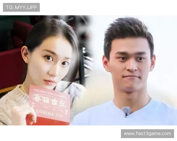 孙杨女朋友身份揭秘与感情历程深度分析